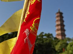 -广州莲花山旅游区