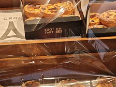 -巴黎优朵烘焙馆(菱角湖壹号店)