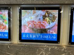-鹅公村·国家非遗传承(荔湾店)