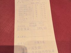 -北园酒家(小北路店)