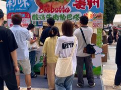 -合景·悠方(成都店)