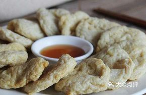 Organic Handmade Fish Cake
