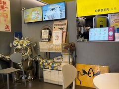 -茶力的小怪兽(中康店)