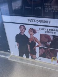 -付军剪艺JF ProSalon