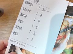 -辣得叫湘菜(四明店)