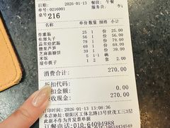 -东四民芳餐厅(世茂工三店)