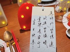 -荷风细雨·中国茶宴(碧云店)