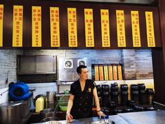 -农汤老店(顺联公园里店)