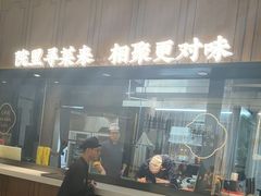 -院里寻菜·精致庭院菜(观沙岭店)