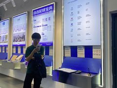 -优购镜仓(六角广场店)