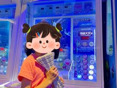 -星舰梦航(广百广场荔胜店)