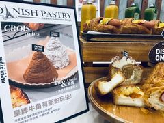 -PAPER STONE BAKERY(天汇广场店)