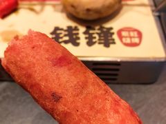 -钱锋炭缸烧烤(南湖大路总店)