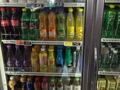 -六意生活超市(交通鸿运店)