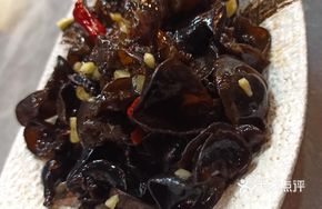 Lime Button Mushrooms