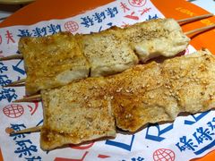 -碌碌发·东南亚风味烧烤档(体育西店)