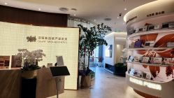 -洁铭新加坡医美