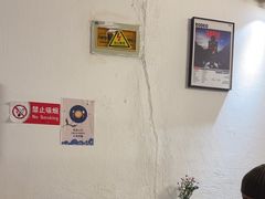 -鬼味烤翅(南锣鼓巷店)