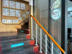 -瑞派天使宠物医院·神经外科·骨科·核磁(洛川中路店)