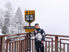 -莫干山风景区
