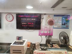 -大光明电影院(南京西路店)