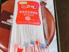 -世纪联华超市(浦电路店)