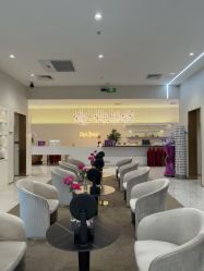 -星和深湾荟医疗美容