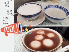 -仁信老铺(华盖路店)