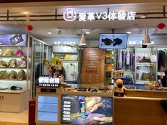 -爱革·洗衣改衣·洗鞋修鞋·洗包修包·奢侈品护理(宝地广场店)