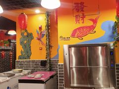 -江湖水乡铁锅炖魚(周庄嘉园店)