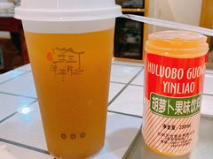 胡萝卜汁饮料-马三洋芋片(簋街店)