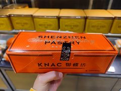 -御蝶坊生日蛋糕KNAC(新村店)