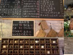 -老屋咖啡