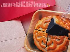 -新荣记(湾仔店)