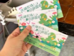 -洪湖家庭农场·团建·露营·会议