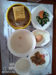 -爱贝蕊恩韩式月子会所(宝安店)