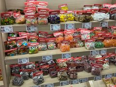 -戴记糖坊(西马路店)