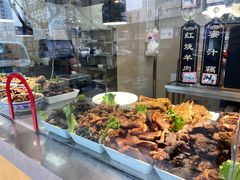 -三毛烤鸡(清泰街店)
