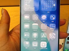 -Apple零售店(新街口店)