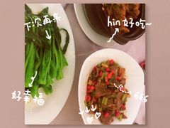 -粤湘情(珠海海泉湾店)