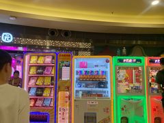 -反斗乐园(领展中心城店)