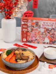 -蜜悦居月子会所(环贸中心店)