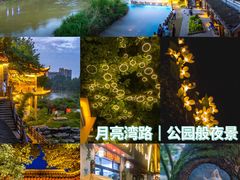 -潜山国家森林公园