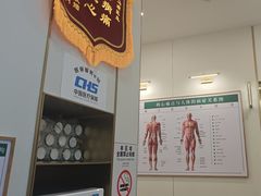 -通透堂中医·精准推拿(万科云城分院)