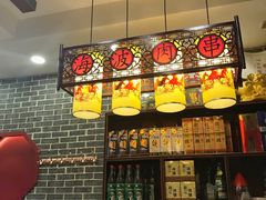 -海波肉串(金顶山大街店)
