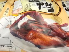 -皇饭儿·王润兴酒楼(河坊街店)