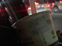 -正负二度C(东城万达店)