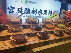 -尚宴牛特鲜自助(太原街万达店)