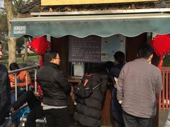 -西湖外事游船(花港观鱼码头)