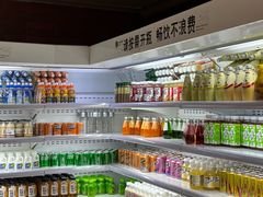 -北方暖暖温泉洗浴(沈阳北站店)